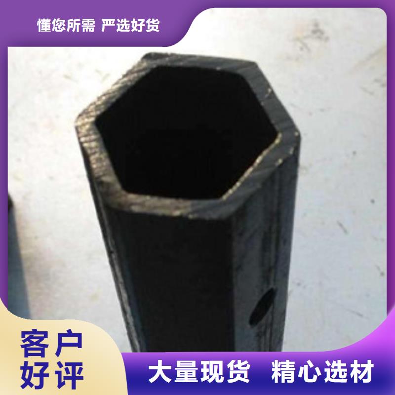 定做内六角同城生产商