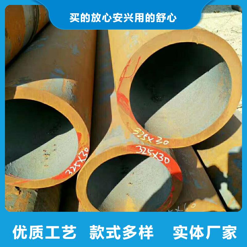 无缝管品质过硬