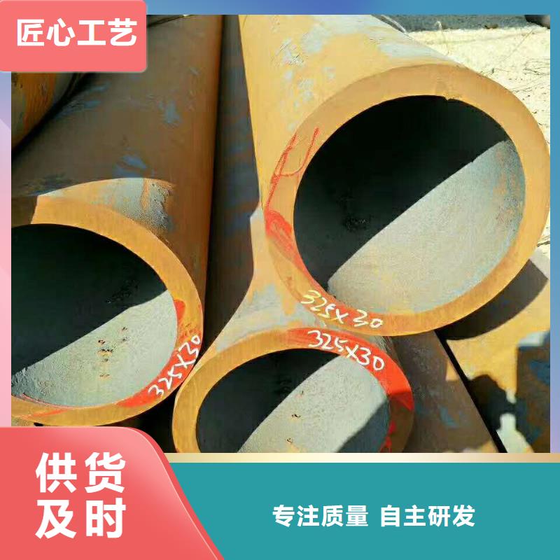 无缝管厂家销售热线