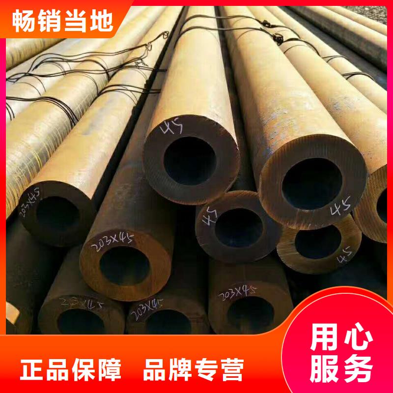 定做无缝管的基地
