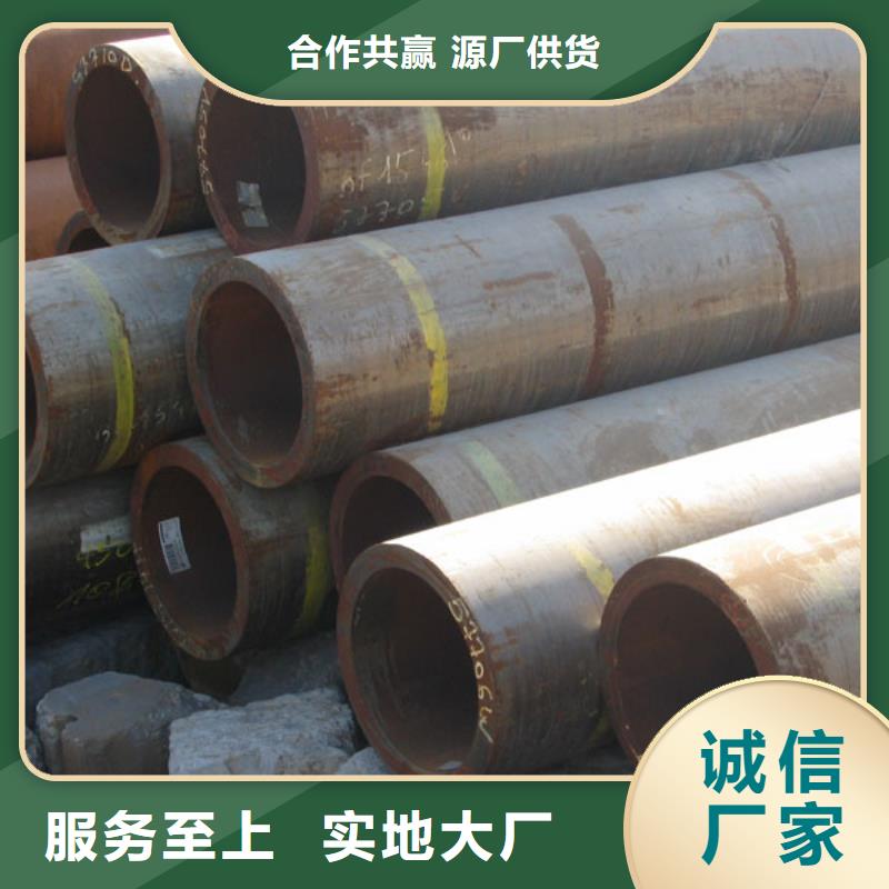 买无缝管认准华凯异形钢管厂