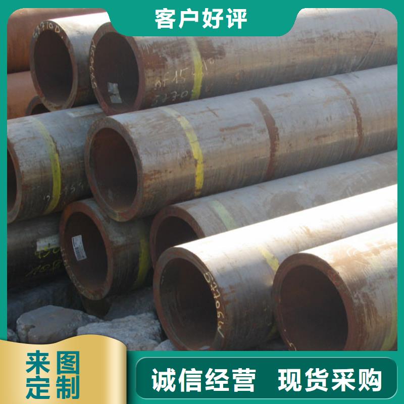 无缝管品牌厂家