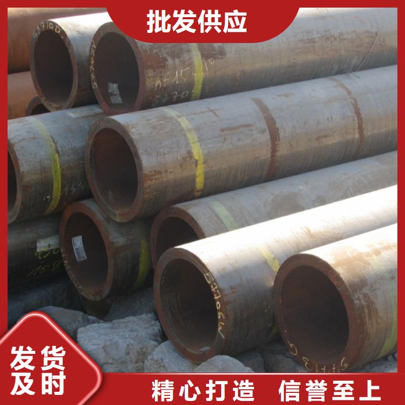 生产无缝管的公司