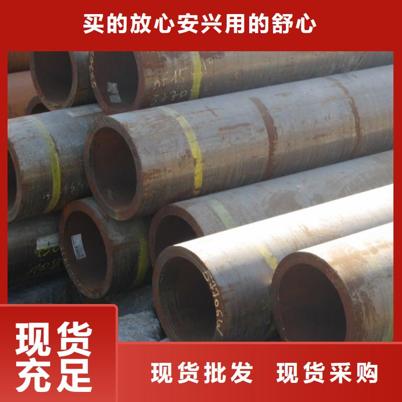 靠谱的无缝管供货商