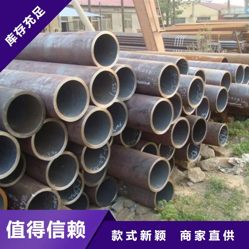 无缝管行情走势
