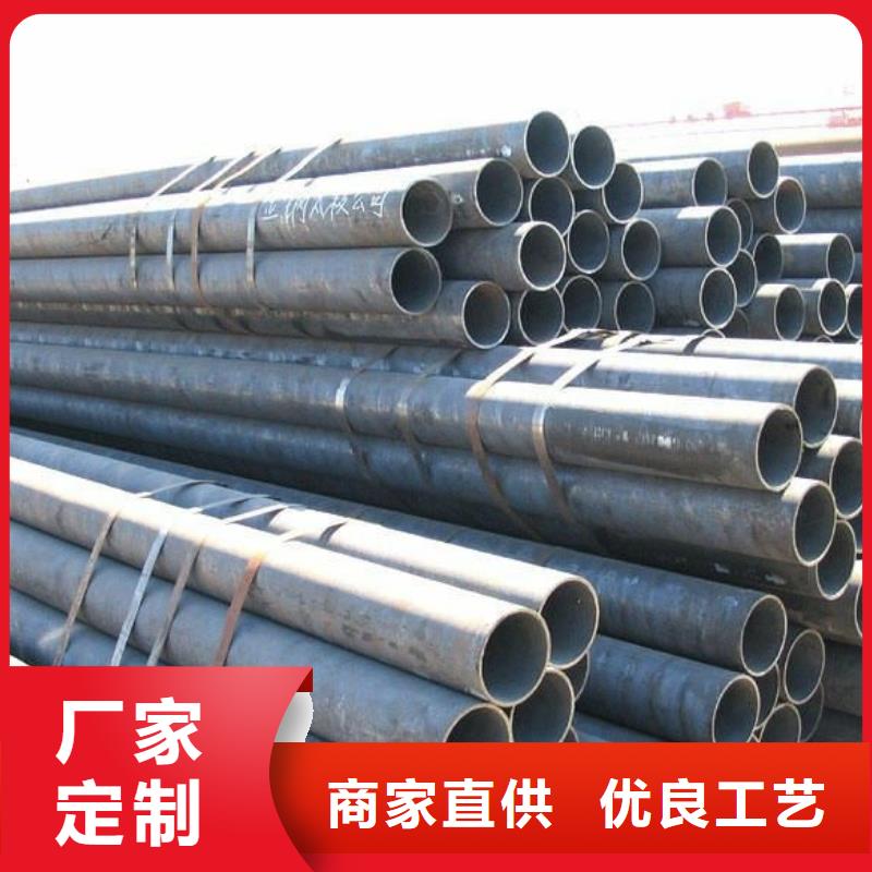 采购无缝管必看-图文介绍