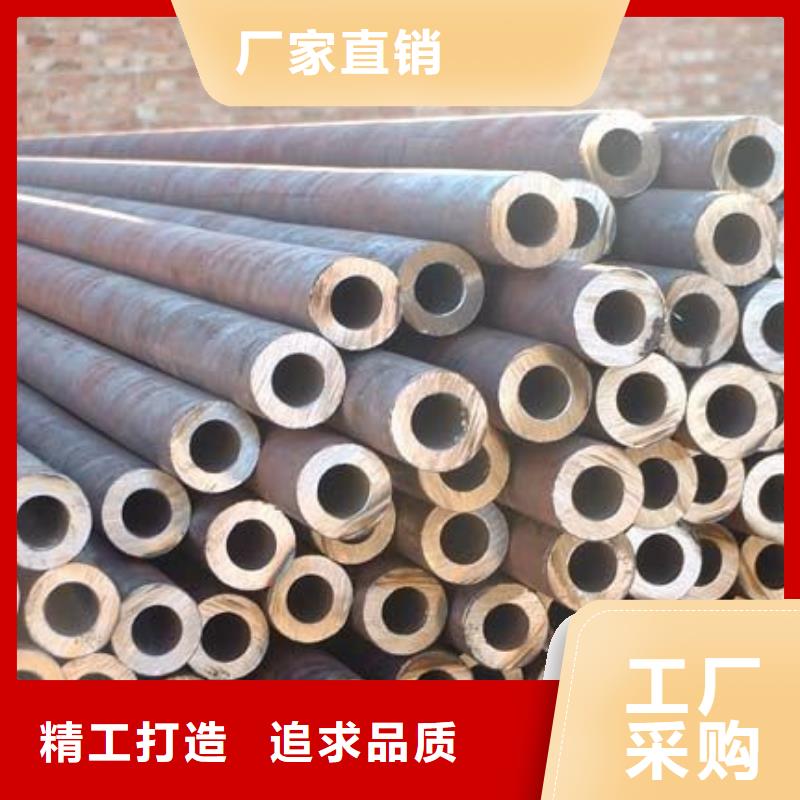 无缝管大厂家值得信赖
