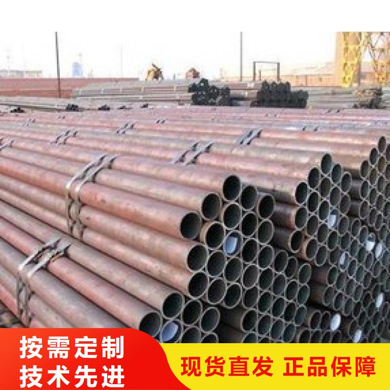 发货及时的无缝管厂家