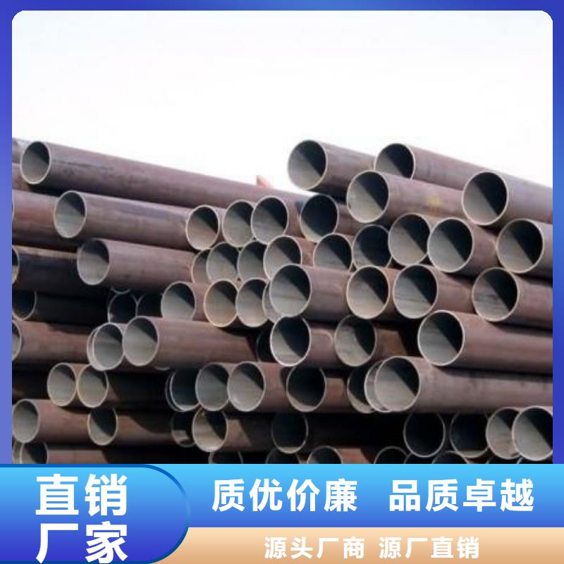 无缝管厂家-点击领取样品