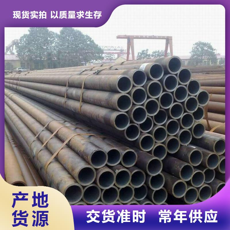 无缝管价格实惠