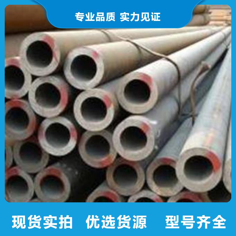 生产无缝管的公司