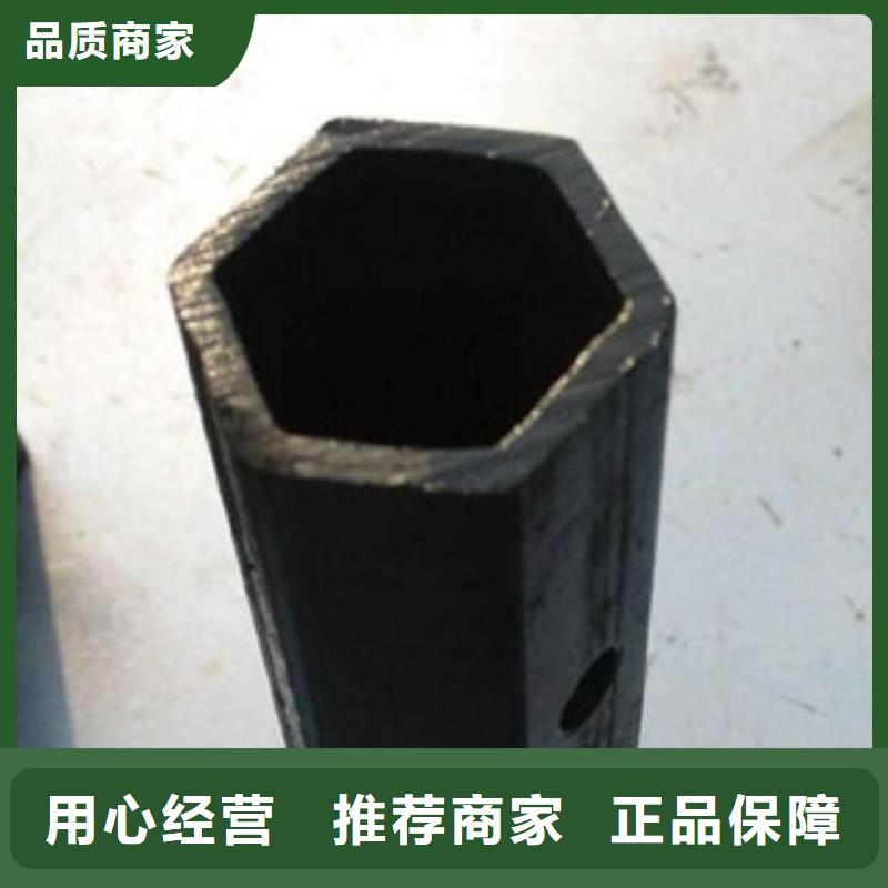 外六角厂家行业口碑好