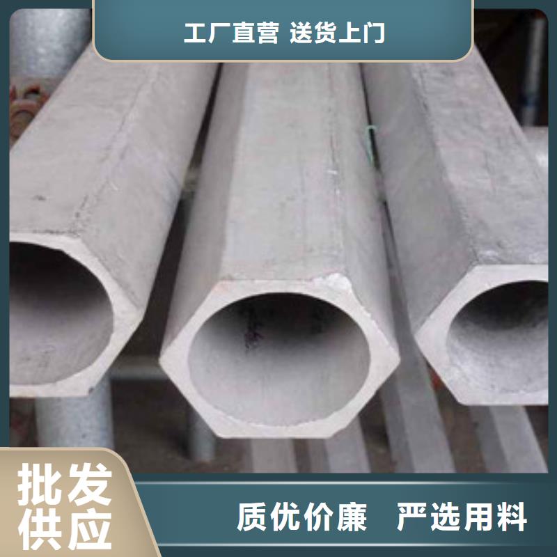 外六角批发_华凯异形钢管厂