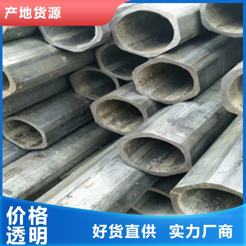 外六角-好品质、放心买