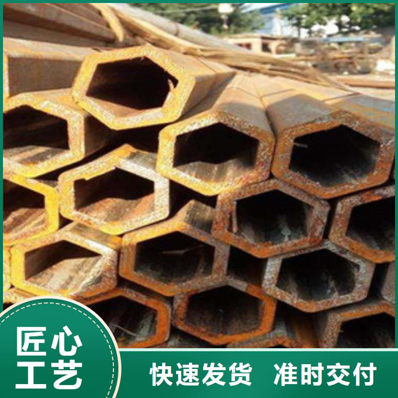 #外六角#-专业厂家