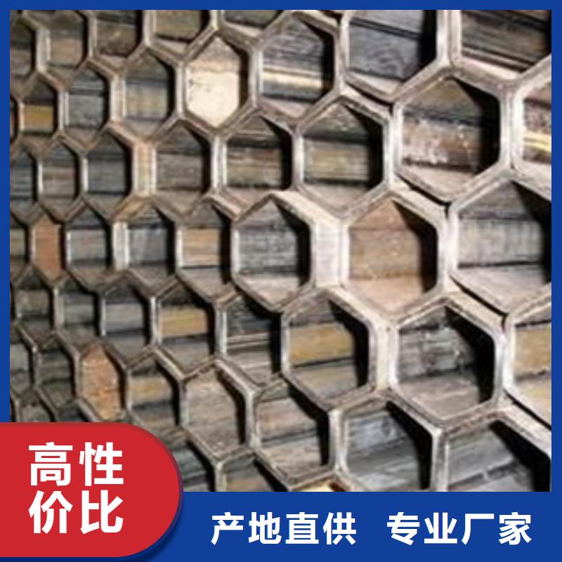 支持定制的外六角经销商