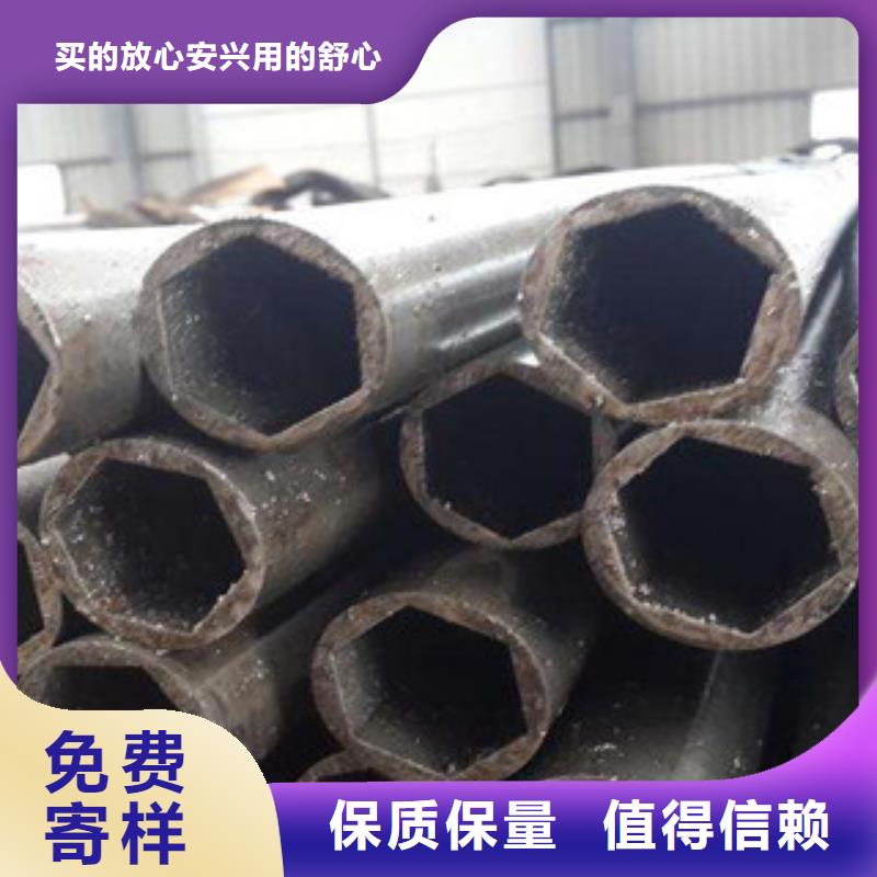质量可靠的外六角基地