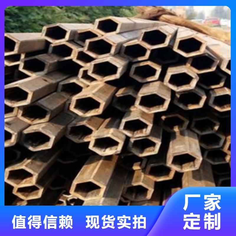 支持定制的外六角经销商