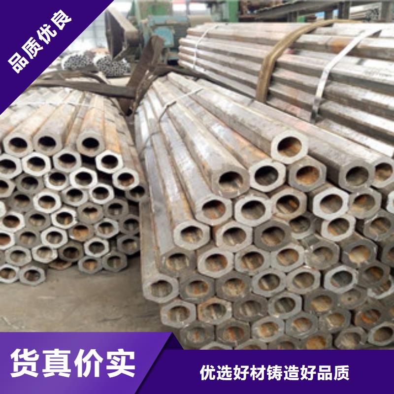 口碑好的外六角基地