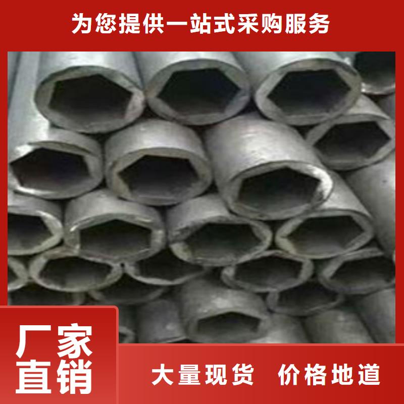 外六角-专注外六角十多年