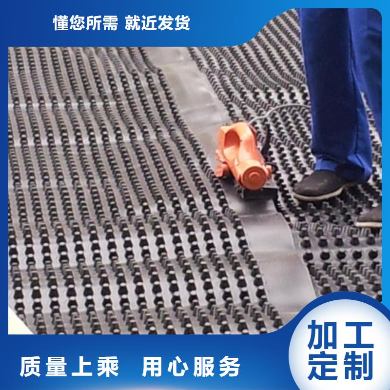 花园车库蓄排水板铜陵新闻