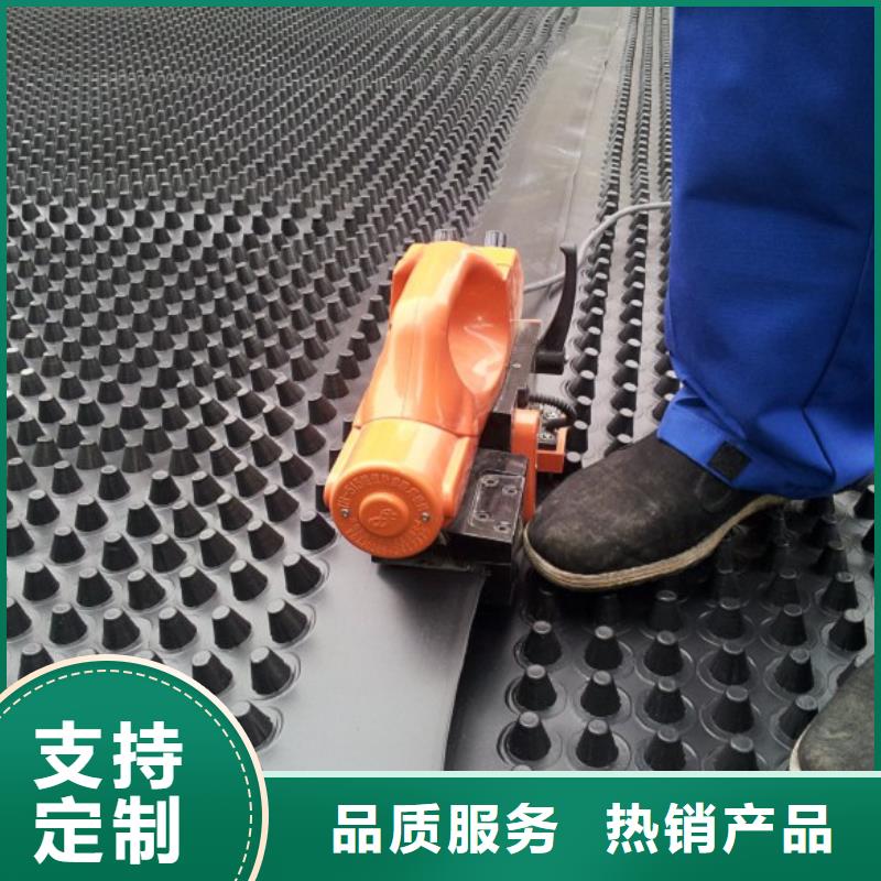 排水板的分类及规格