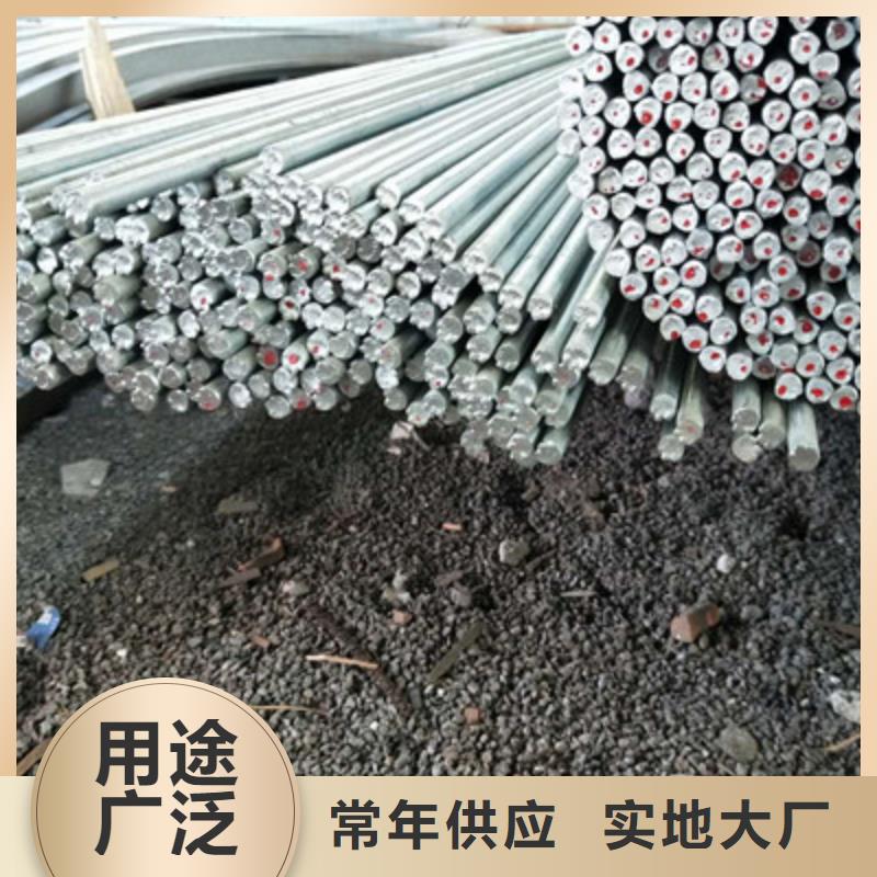 省心：圆钢厂家