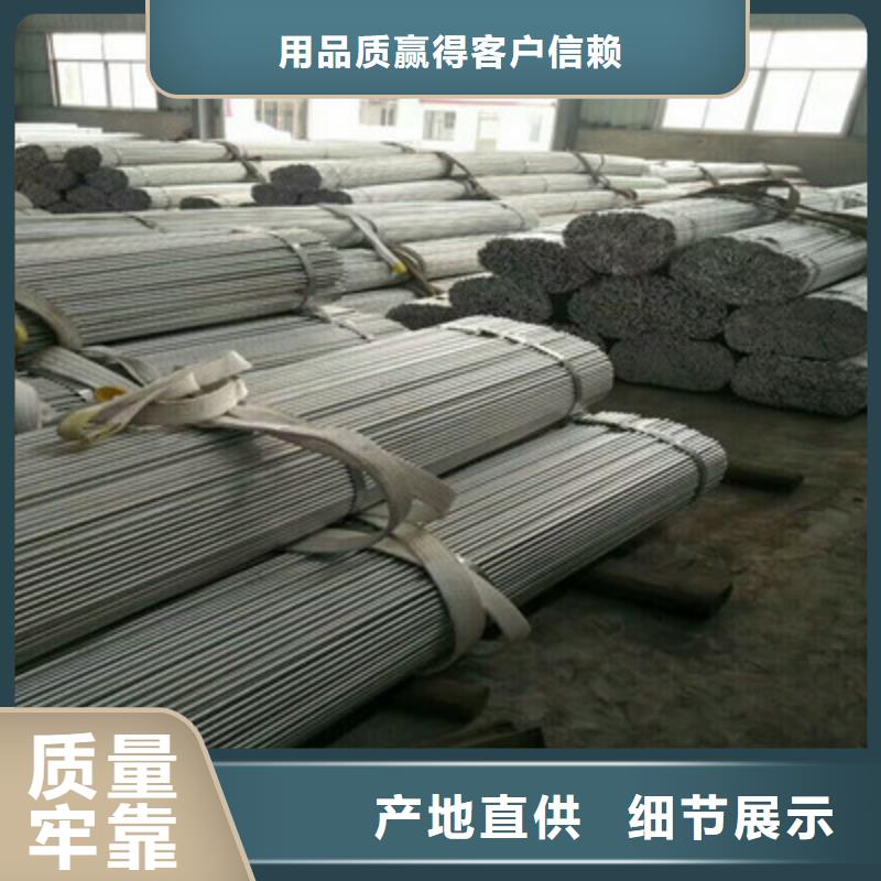 优质圆钢的厂家