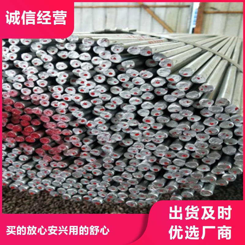 圆钢大型生产厂家