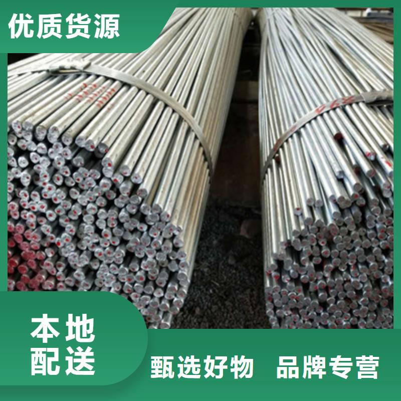 圆钢施工方案