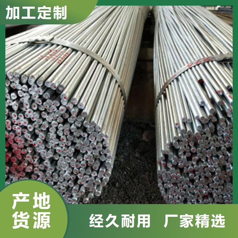 质量优的圆钢厂家