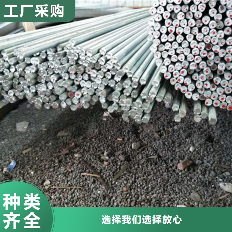 用户喜爱的圆钢生产厂家