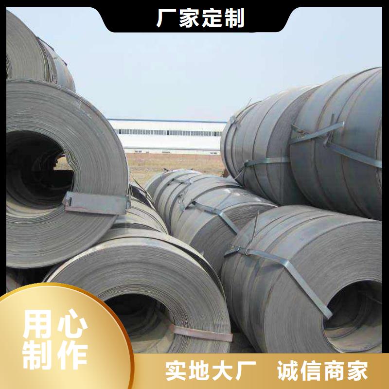 批发镀锌板的公司