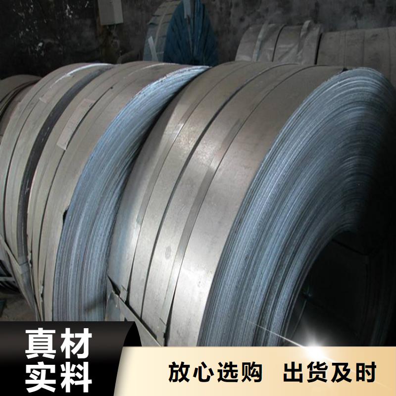 镀锌板质量与价格同在