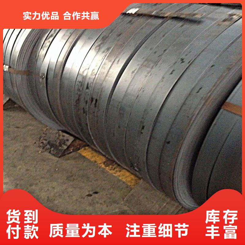 镀锌板交货及时