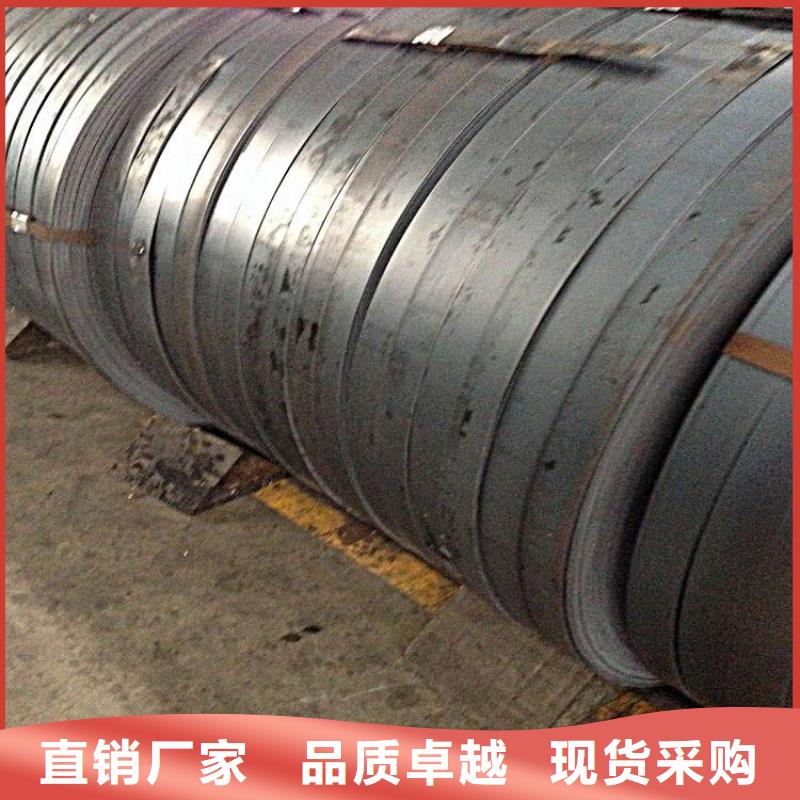 2025欢迎访问##镀锌板厂家##可定制