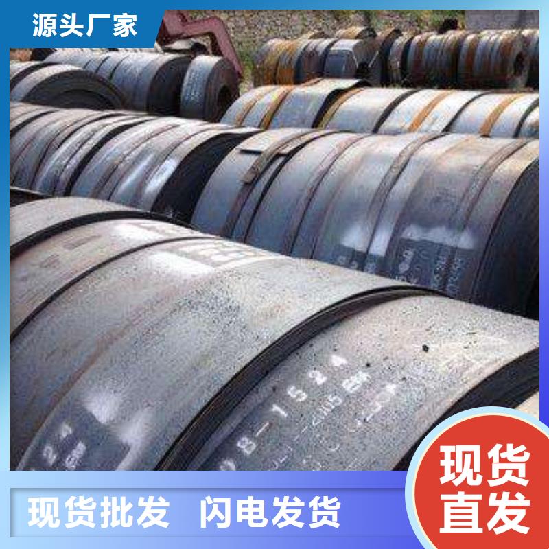 镀锌板设计厂家