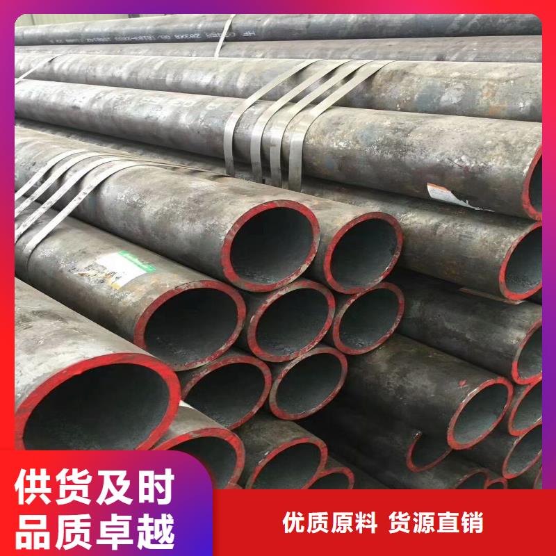 供应焊管
