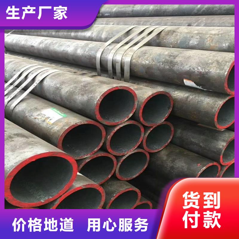 焊管-实体厂家质量放心