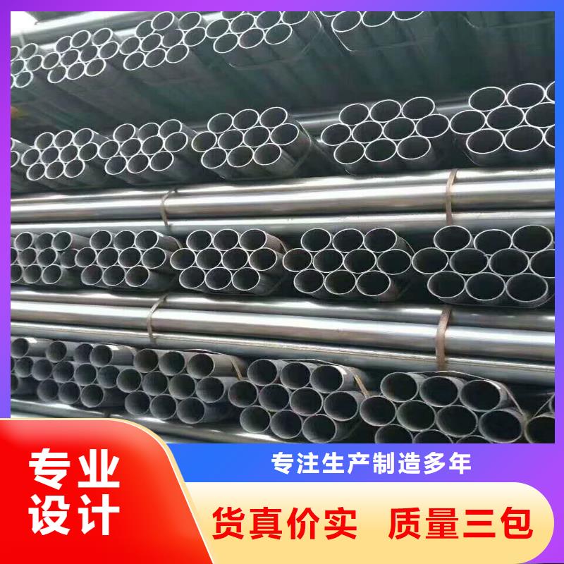定制焊管的基地