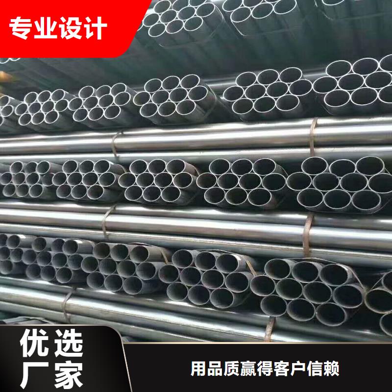 库存充足的焊管生产厂家