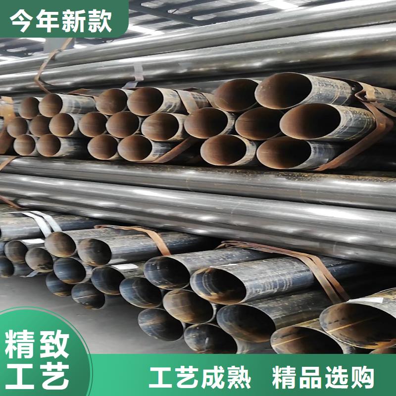 焊管免费设计