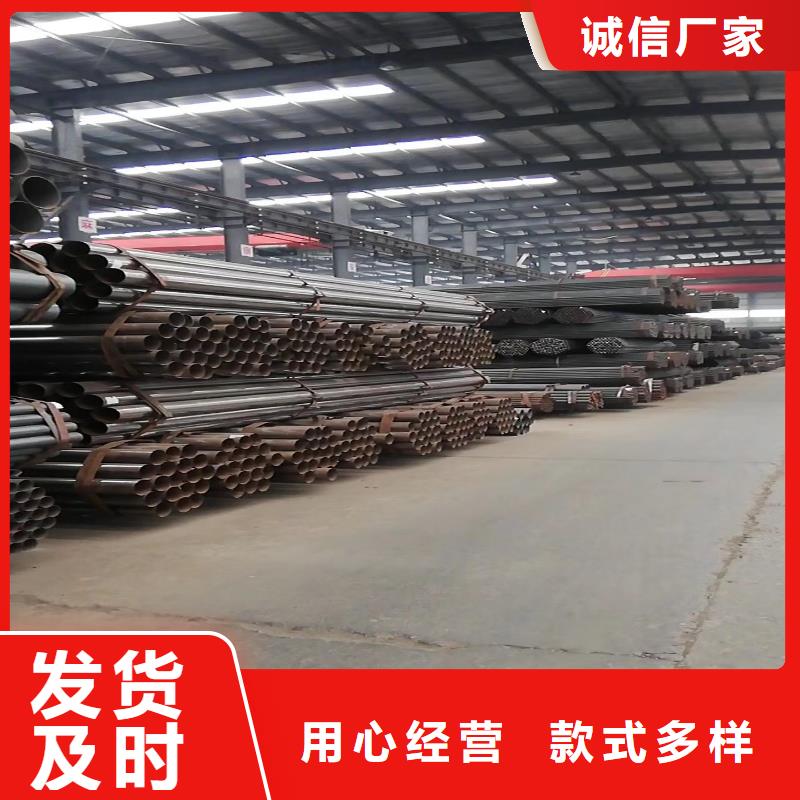 库存充足的焊管生产厂家