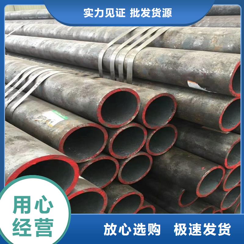 焊管量大优先发货