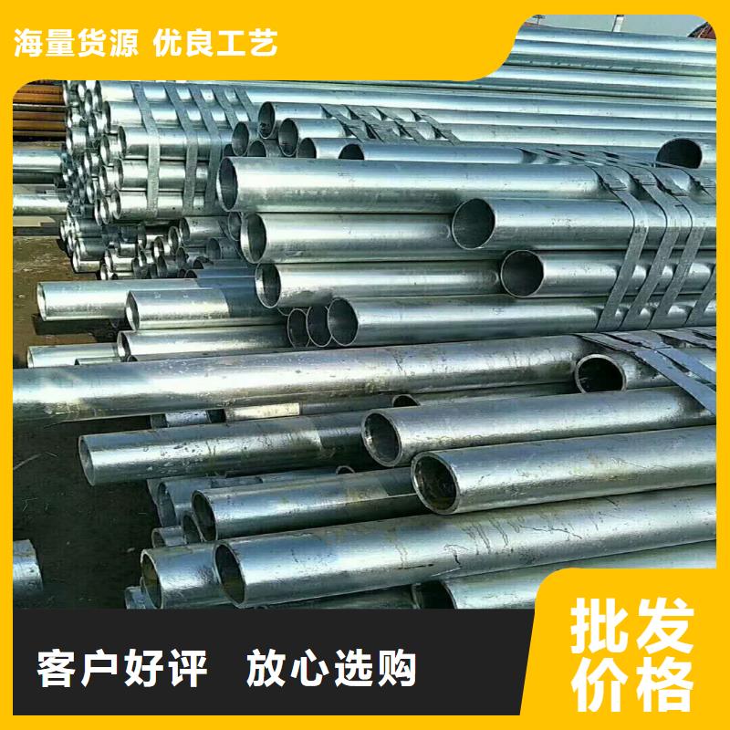 焊管免费设计