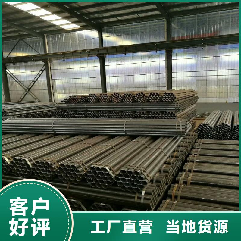 焊管库存量充足