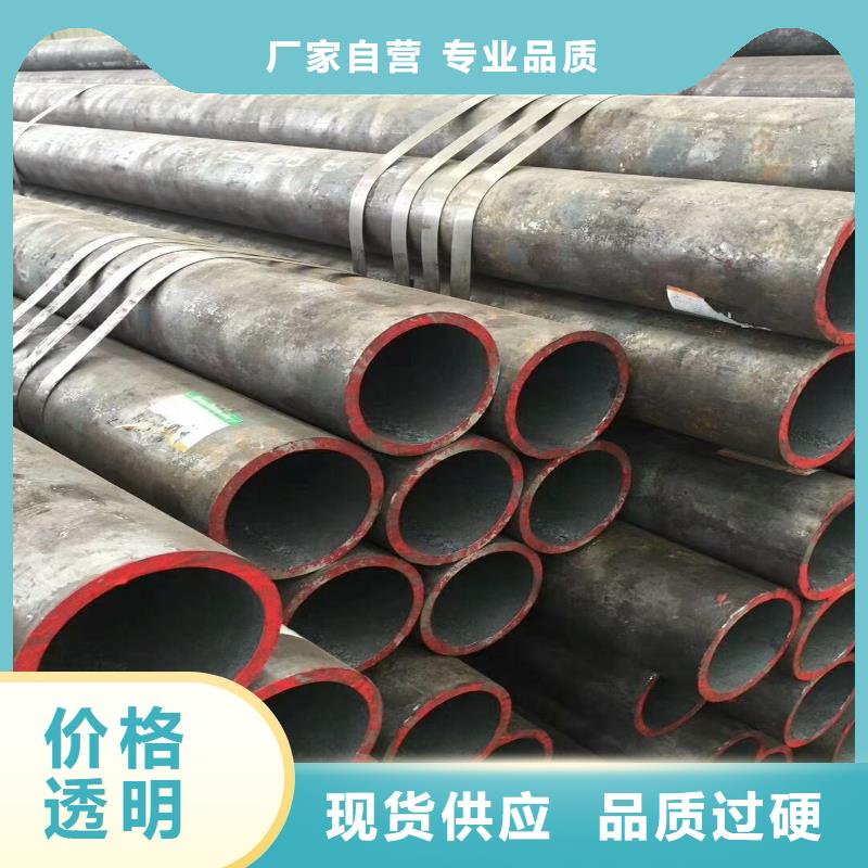 焊管免费设计