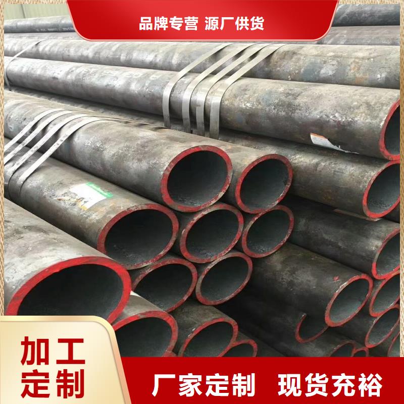 焊管库存量充足