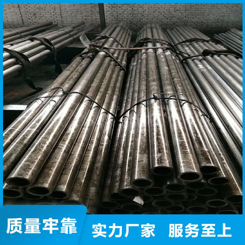 新闻：无缝钢管厂家