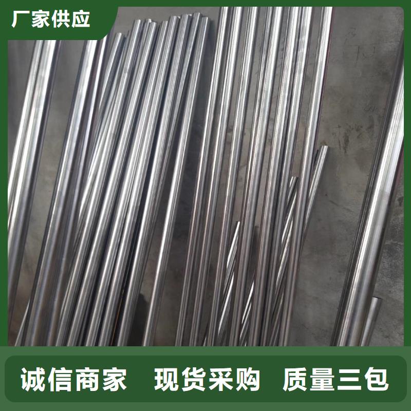 经验丰富的无缝钢管厂家